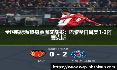 BB视讯官方网站